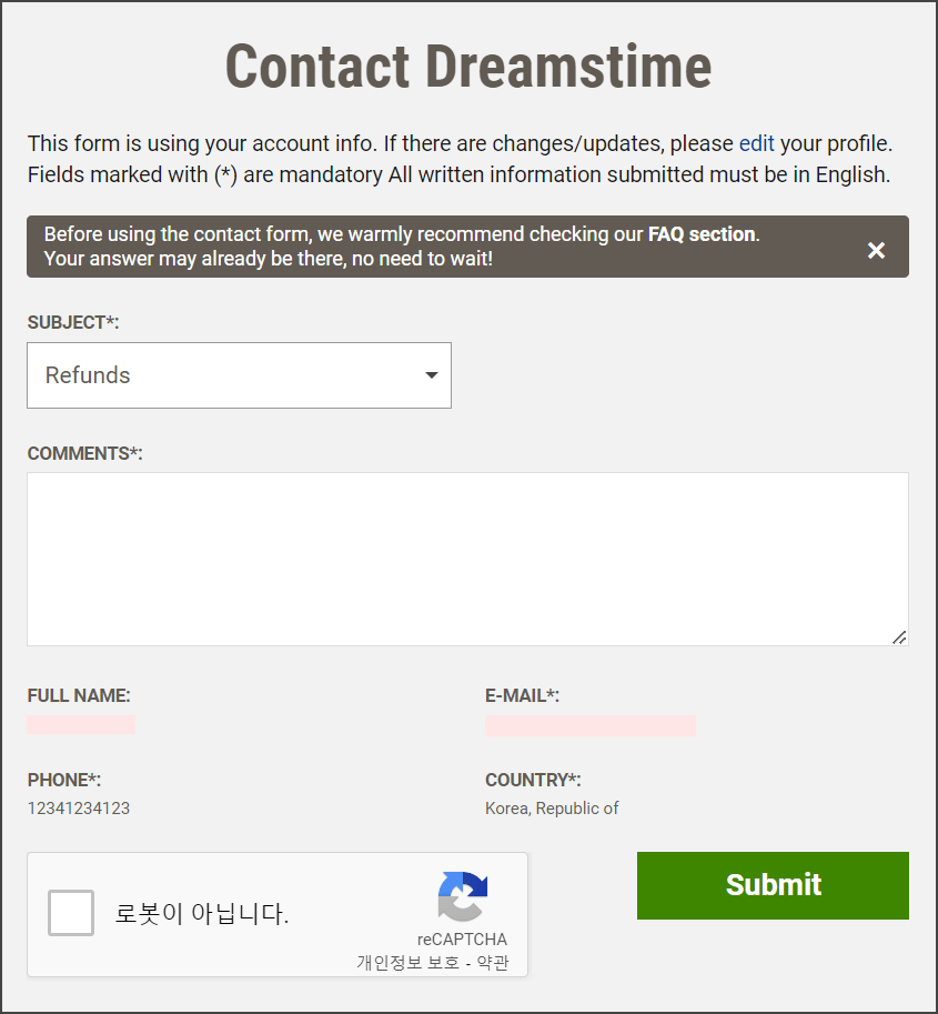 드림사이트에 메일을 보내는 contact us 페이지