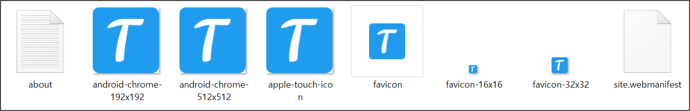 다운로드한 파비콘 파일 안에 여러 크기의 파비콘 이미지가 있다.